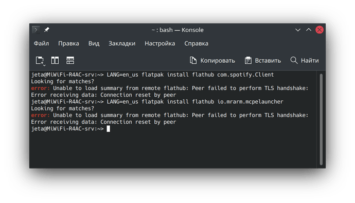 Screenshot_20210712_000132